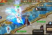 魔域手游中变身物品如何获取？获取变身物品的途径有哪些？