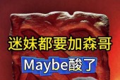 dota2添加队友的正确方式？
