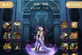 在剑魂游戏中神界腰带如何获得？获取过程中可能遇到哪些问题？