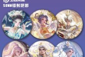 老刘王者荣耀虞姬怎么玩？虞姬的玩法和技巧是什么？