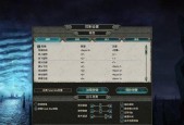全面战争战锤2凤凰用法技巧详解（凤凰的能力）