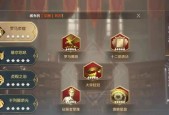 《探索游戏世界，征服与霸业开启文明时代》