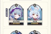 原神角色强度排行榜揭晓（十二大角色实力分析）