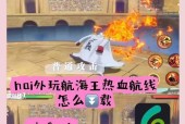 轻松攻略迷你西游超级试炼，快速达到99层（迅速提升实力）