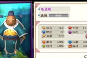 探秘挖矿与冒险技能在游戏中的重要性（解锁技能属性）