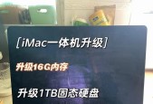 新装的固态硬盘反而让Win10变卡了？