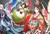 阴阳师枫树合育难度计算方法是什么？