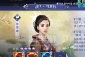 英雄杀（探索英雄杀游戏中的胜利之道）