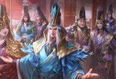 三国杀十常侍技能机制有哪些？
