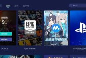 DOTA2新界面如何快速进入游戏？