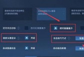 《王者荣耀》新手如何对抗猴子？猴子的应对策略是什么？