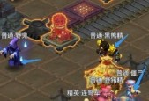 《梦幻西游手游80剧情黑熊精杀法攻略》（成为巨灵神的必经之路）