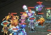 梦幻西游手游比武大会玩法详解（如何参加比武大会）