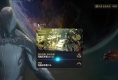 星际战甲中抓鱼放饵料的技巧是什么？如何提高抓鱼效率？