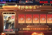 三国杀OL如何延长出牌时间？有哪些技巧？