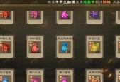 三国杀哪个账号出的贵币最多？如何获取更多贵币？