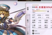 《以武娘外传角色强度节奏榜——如何选择合适的武娘外传角色》（探索游戏中武娘外传角色的强度和节奏）