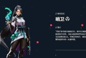 英雄契约攻略技巧有哪些？如何快速掌握游戏策略？