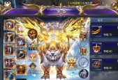 中山魔域服饰的质量如何？价格是多少？