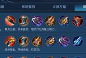 魔皇技能应对策略是什么？如何有效克制？