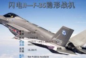 《北加尔战斗技巧全解析》（从小白到高手）