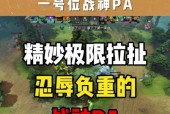 在刀塔游戏中如何打好中单英雄？