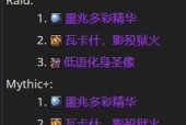 魔兽世界正式服中青铜如何获得？