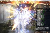 魔域装备开启3洞的方法有哪些？