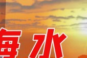 我的世界中如何进行蹦迪？蹦迪教程是什么？