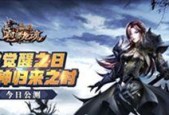 完美世界充值入口在哪里？充值流程是怎样的？