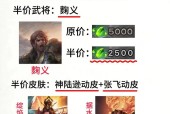 三国杀中获取将魂的最快方法是什么？