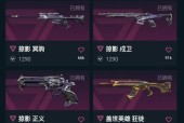 cf幻影ak获取方式是什么？如何快速获得幻影ak？