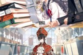 《时空中的绘旅人》（以游戏为主的创意绘画体验）