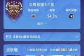 王者荣耀账号如何扫描登录？扫描登录的具体步骤是什么？