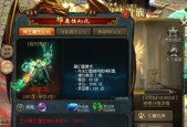 魔域亡灵应该合什么宝宝？
