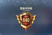 拍卖行恩师两边缺少什么？如何补充？