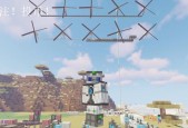 我的世界发电机制作方法是什么？如何制作？