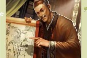 三国杀中的张松应该配合哪些技能使用？如何发挥张松的最大效果？