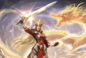 魔域手游神火消失的原因是什么？