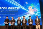 家电院行业十强认证！海信洗衣机以硬核科技赢得用户与权威双重认可