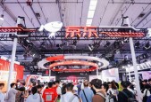 京东发布“智能机器人产业加速计划” 百亿投入助力行业发展