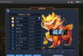 梦幻西游无双版四大职业特点是什么？各职业玩法有何不同？