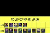 刀塔2中斗蛐蛐传说技能的获取方法？