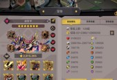 《贪婪洞窟2》新手宠物攻略（15只必备宠物）