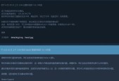dota2东南亚服务器加速方法是什么？