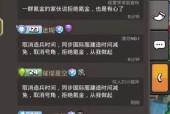 部落冲突充值最划算的方式是什么？