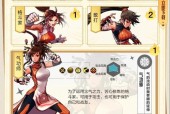 DNF游戏中变装功能为何受限？如何解决变装问题？