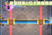 皇室战争炮兵塔门神打法是什么？有哪些策略？