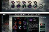 影之刃3支线任务攻略（探索游戏世界）