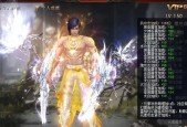 魔域强壮勇猛有什么用？强壮勇猛属性对角色有何影响？